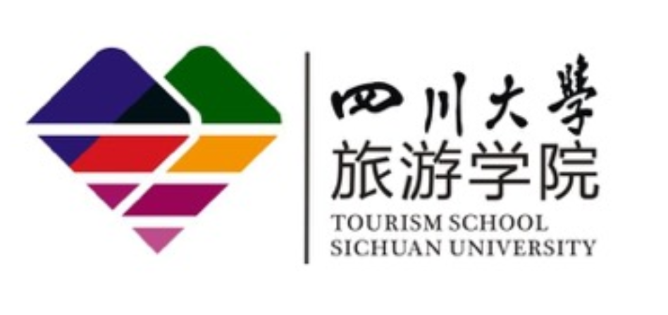 四川大學旅游學院